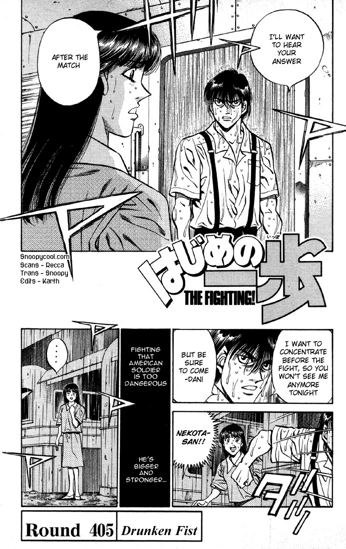 Hajime no Ippo Chapter 405 1